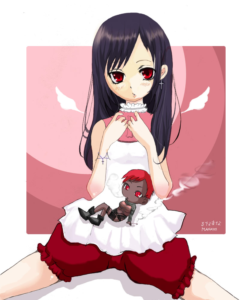 alt
