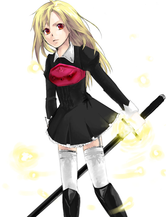 alt