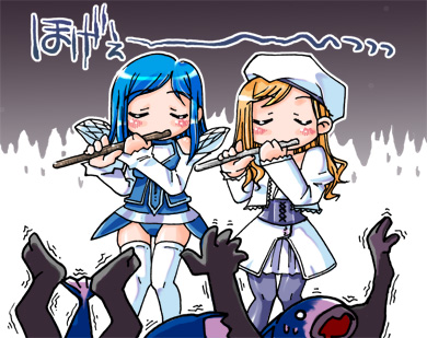 alt