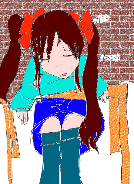 alt