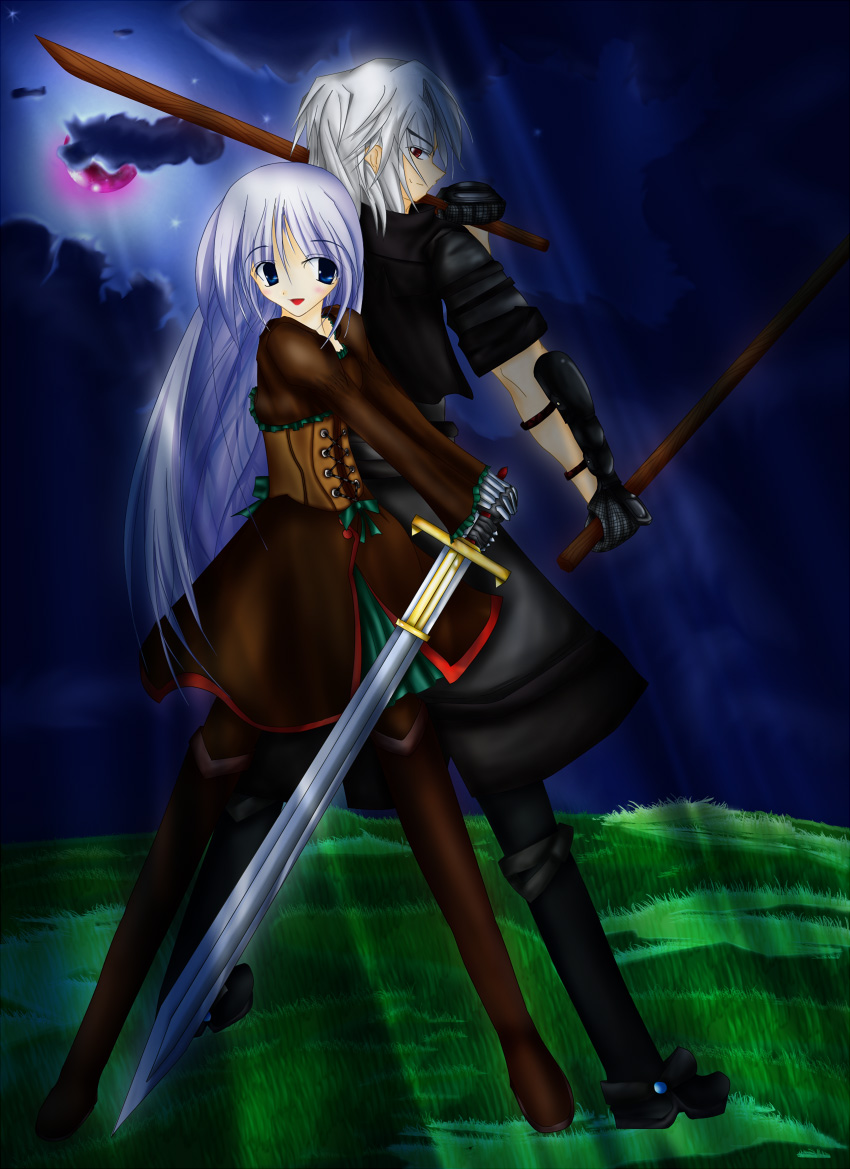 alt