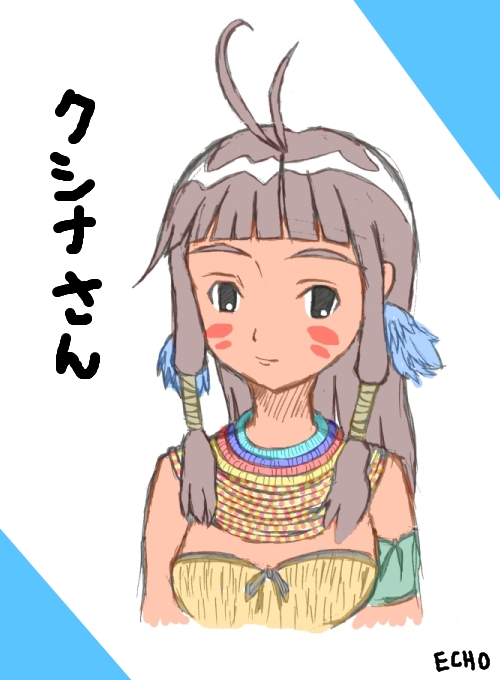 alt
