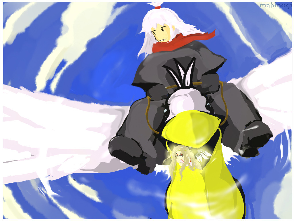 alt