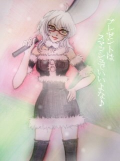 alt