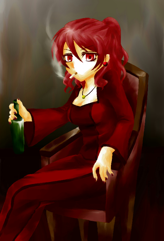 alt