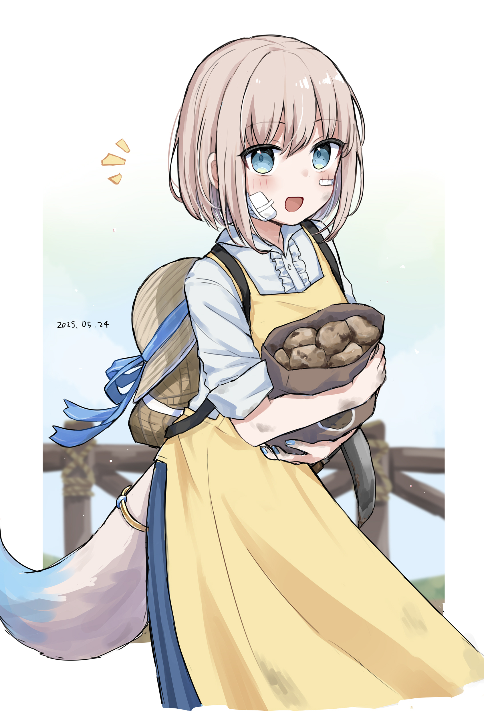 alt