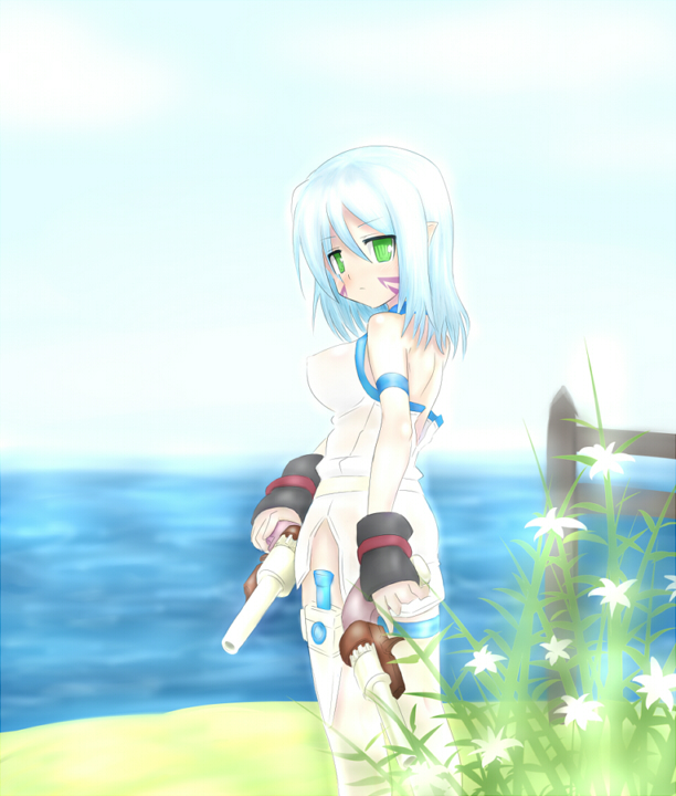 alt