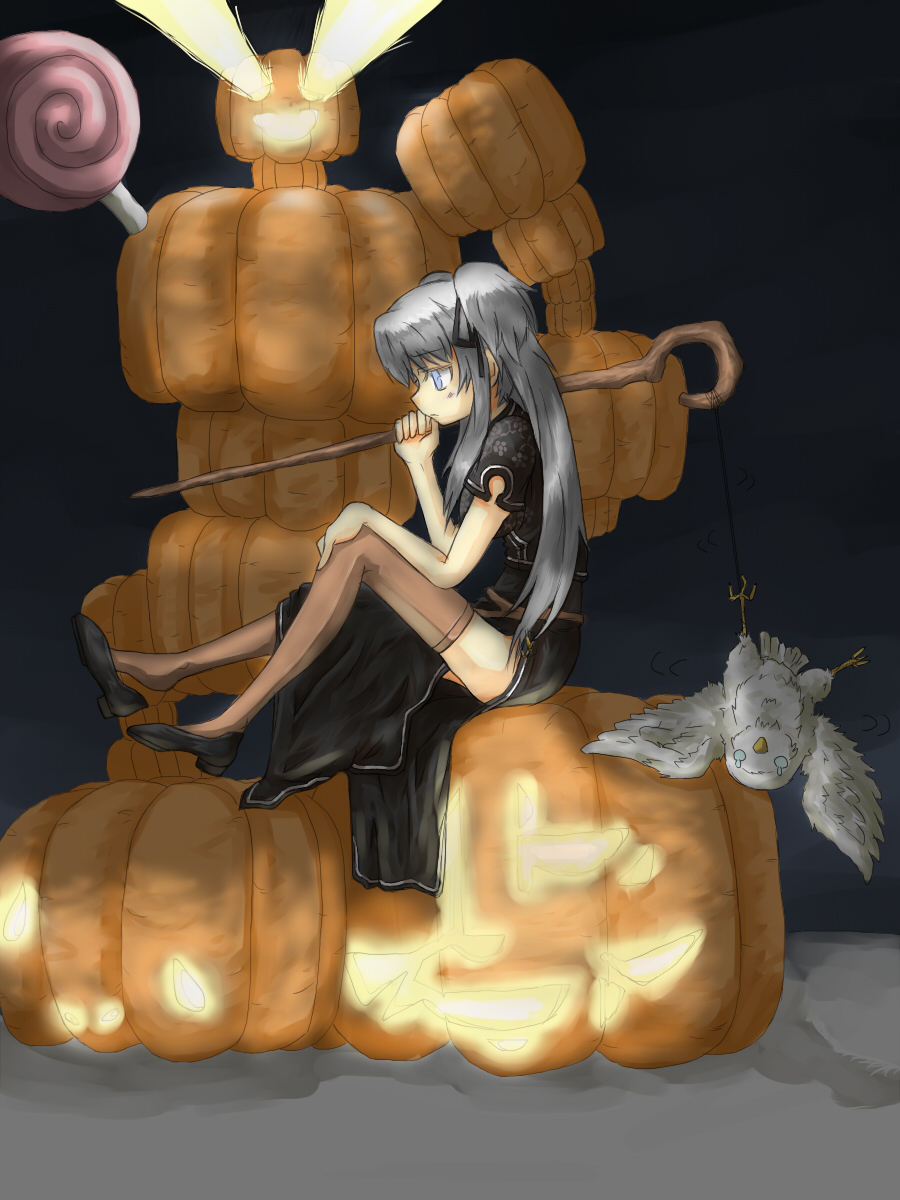 alt