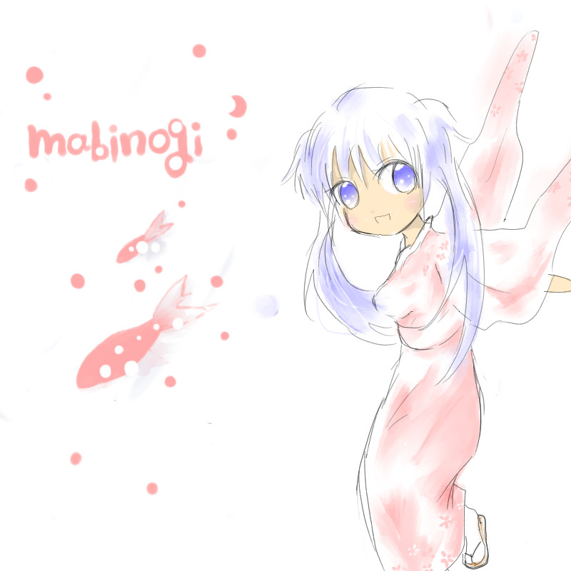 alt