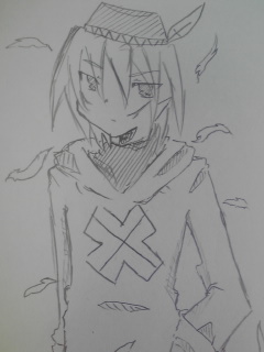 alt