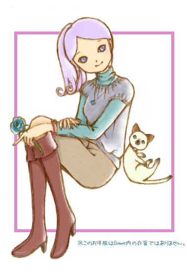 alt