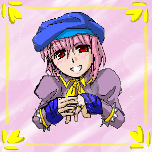 alt