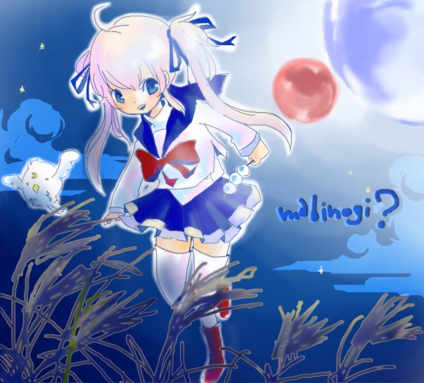 alt