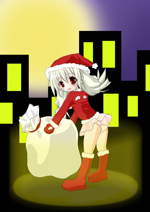 alt