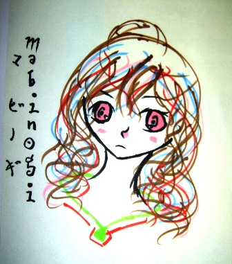 alt