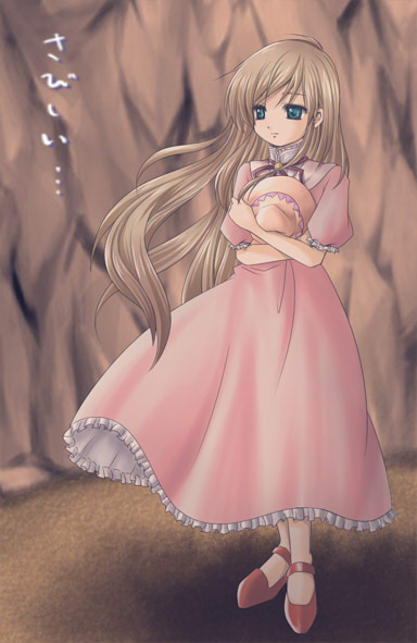 alt