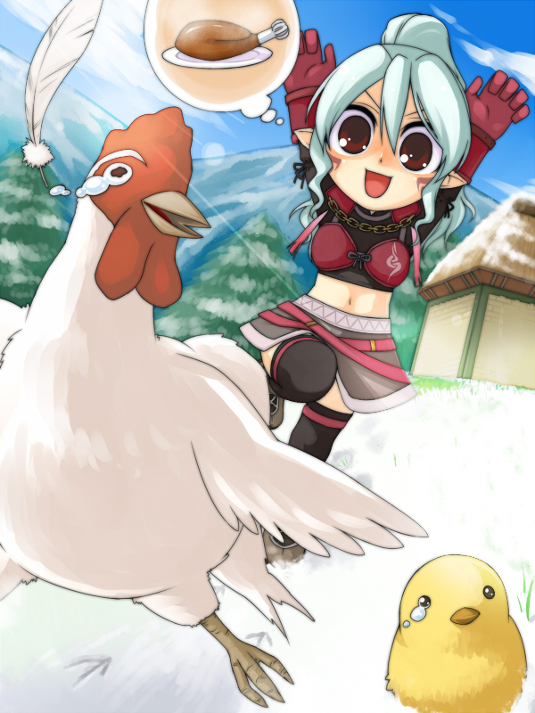 alt