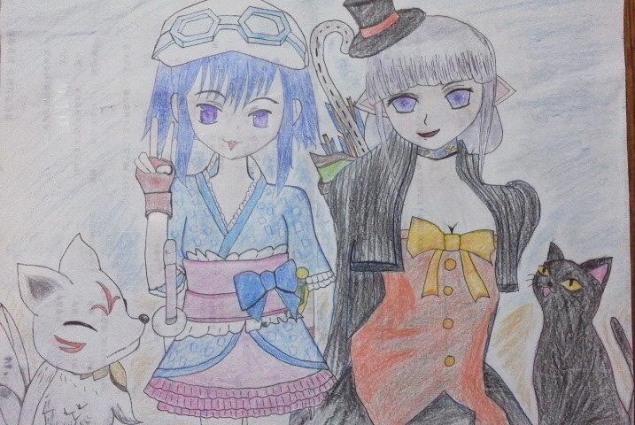 alt