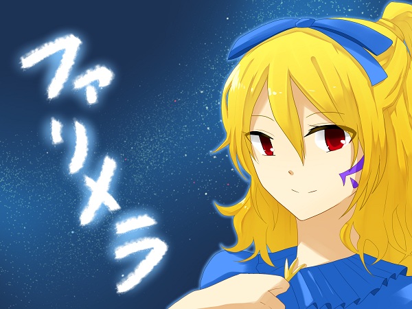 alt