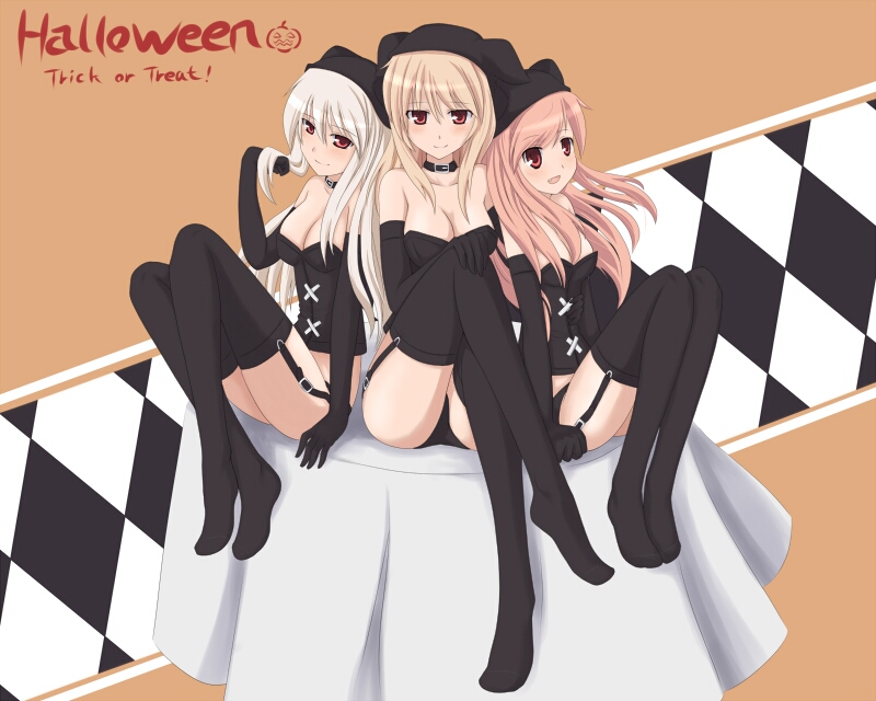 alt