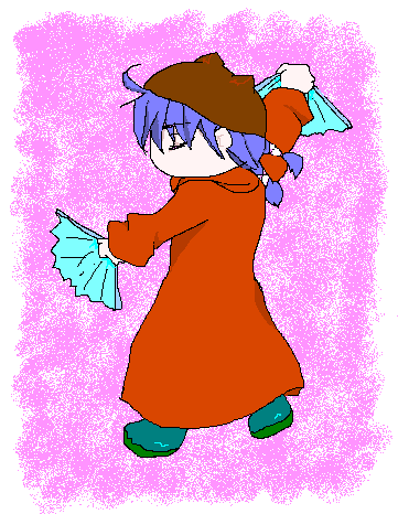 alt