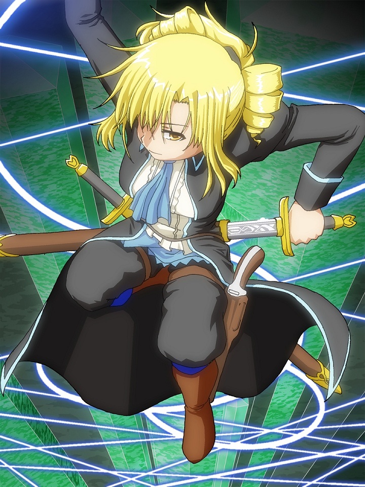 alt