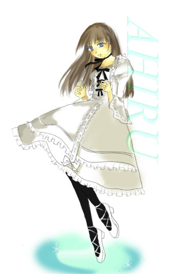 alt