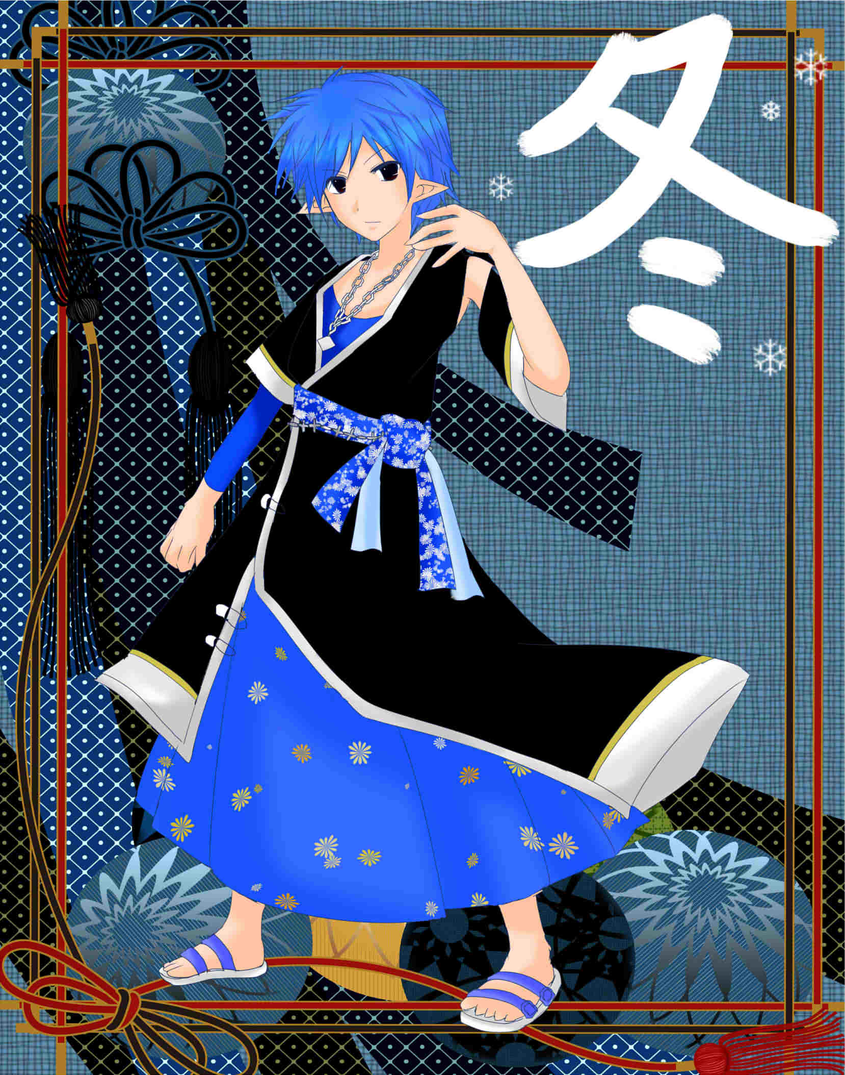 alt