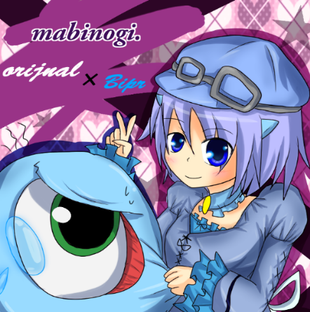 alt