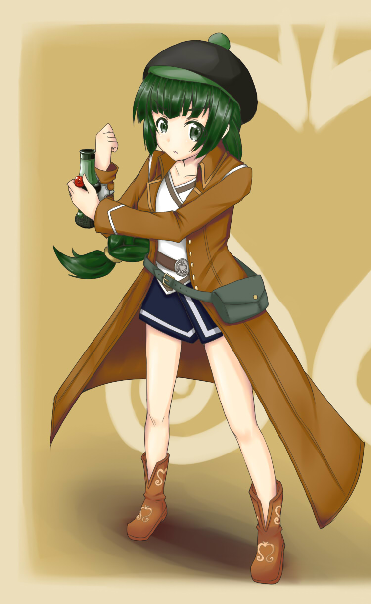 alt