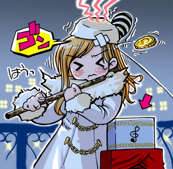 alt