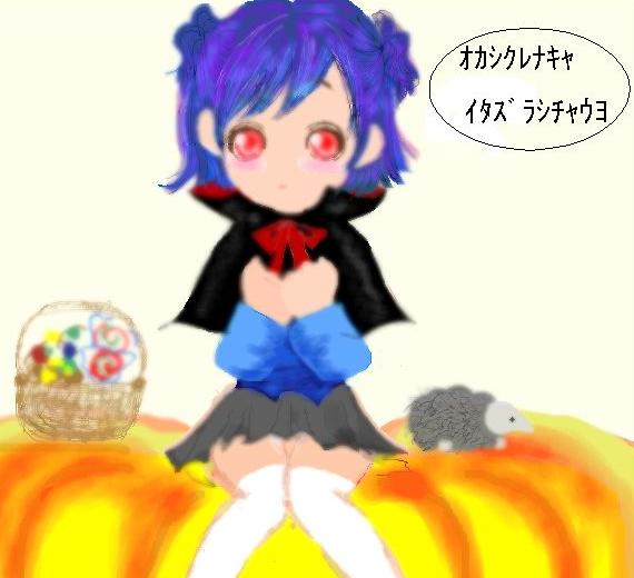 alt