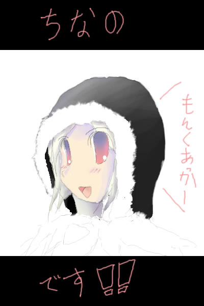 alt