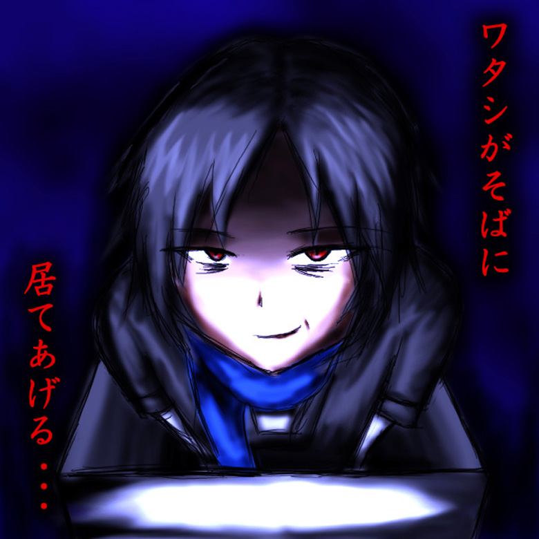 alt