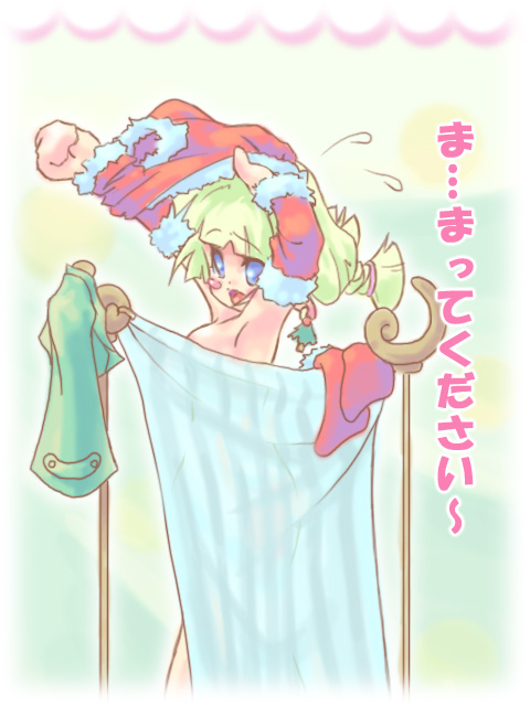 alt