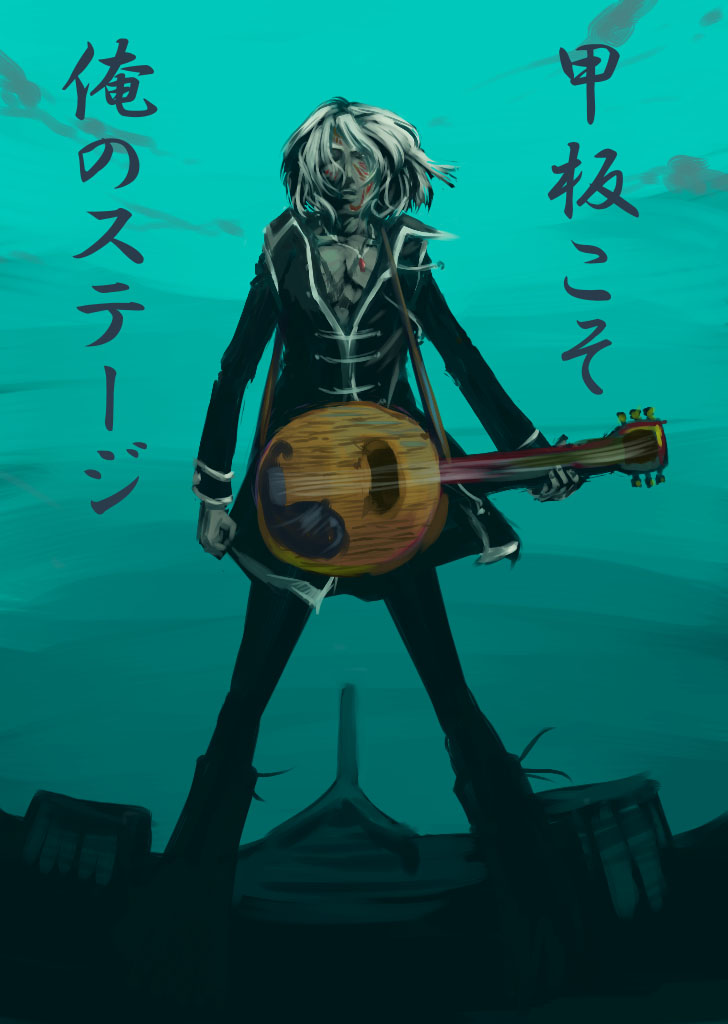 alt