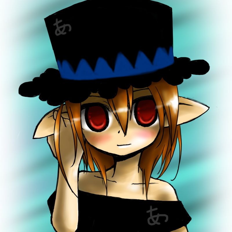 alt