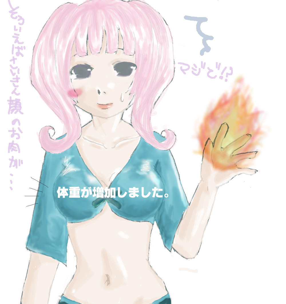 alt