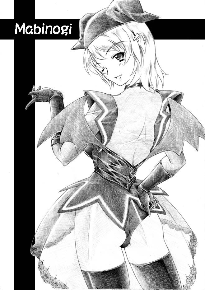 alt