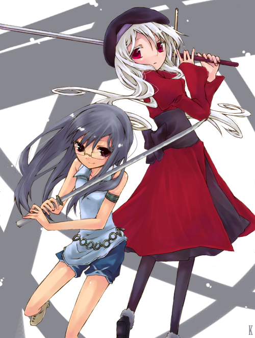 alt