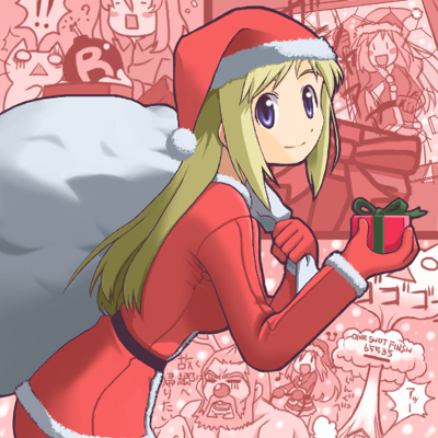 alt