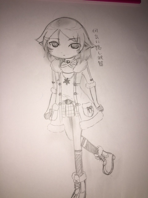 alt