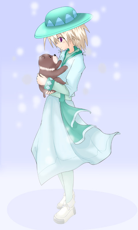 alt