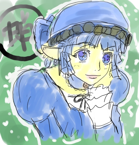 alt