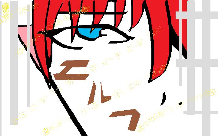 alt