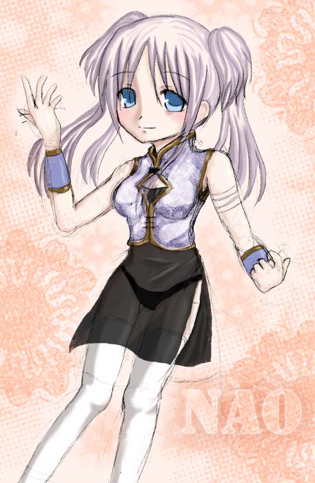 alt