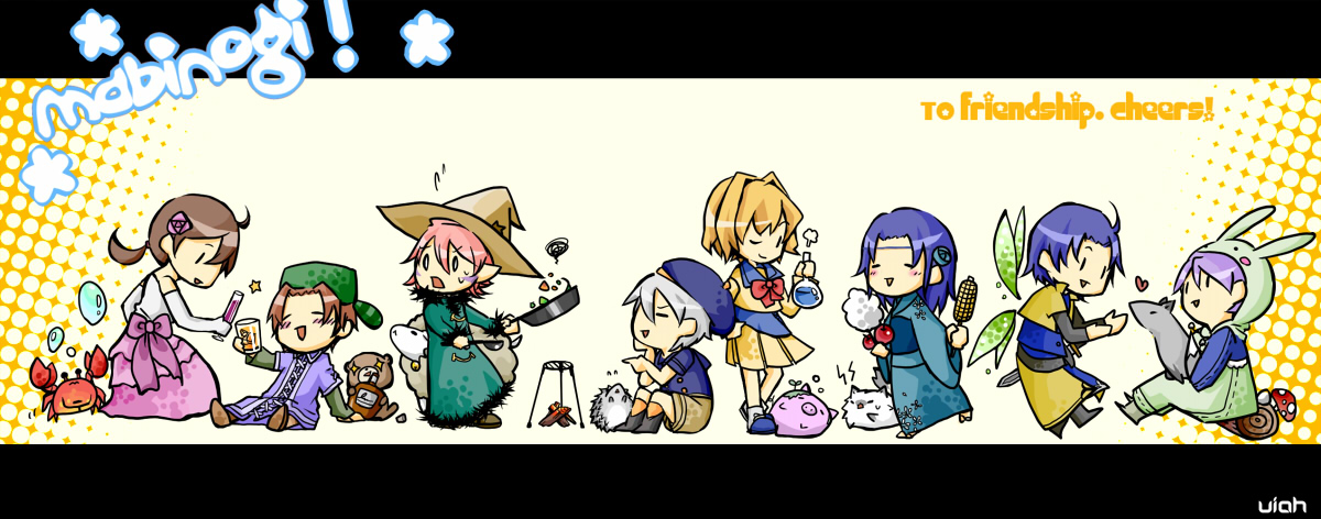 alt
