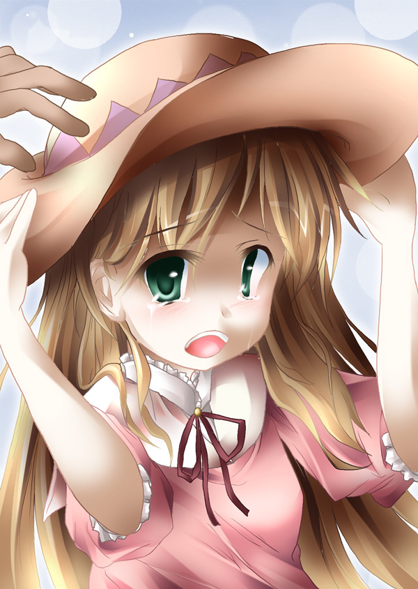 alt