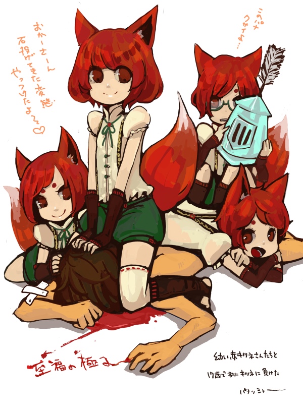 alt