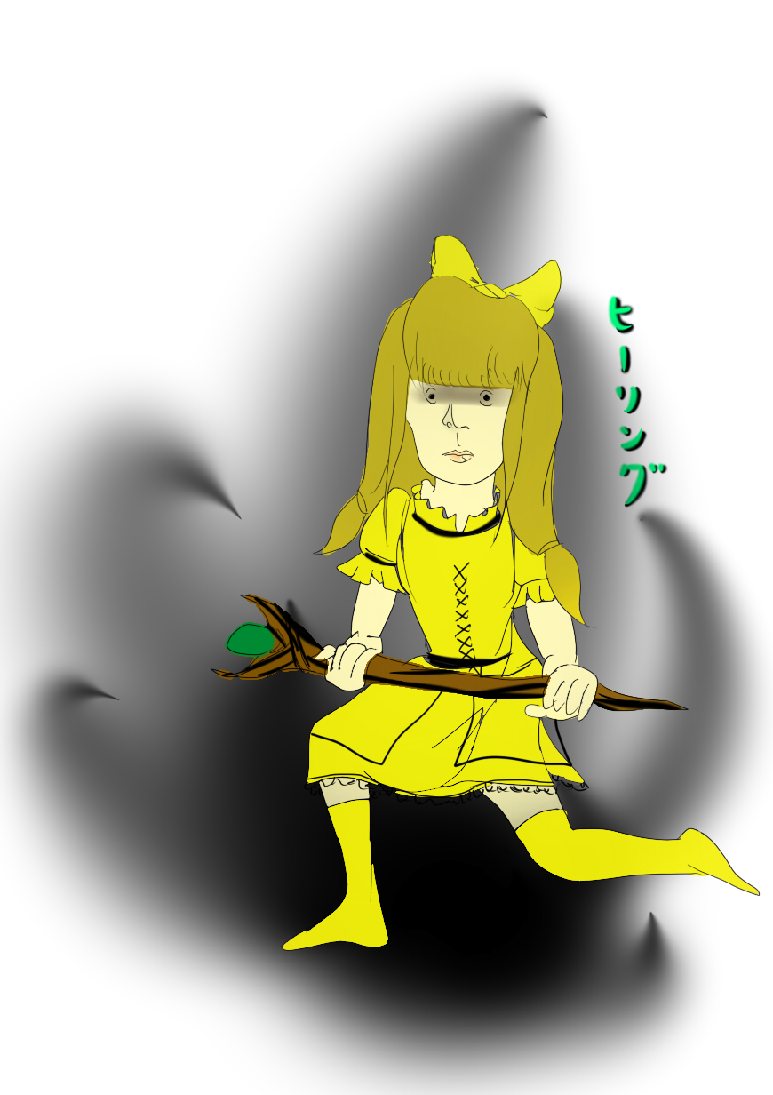 alt